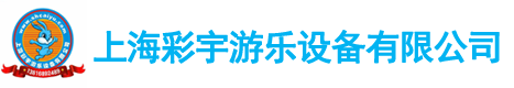 五環牌手拉葫蘆